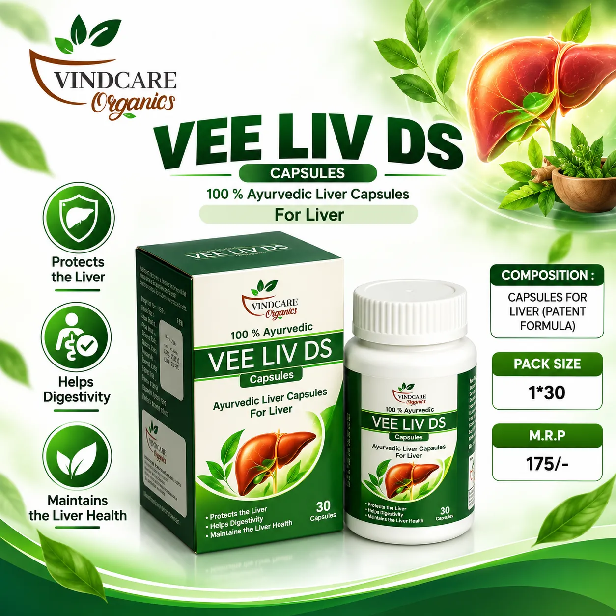 Vee liv ds