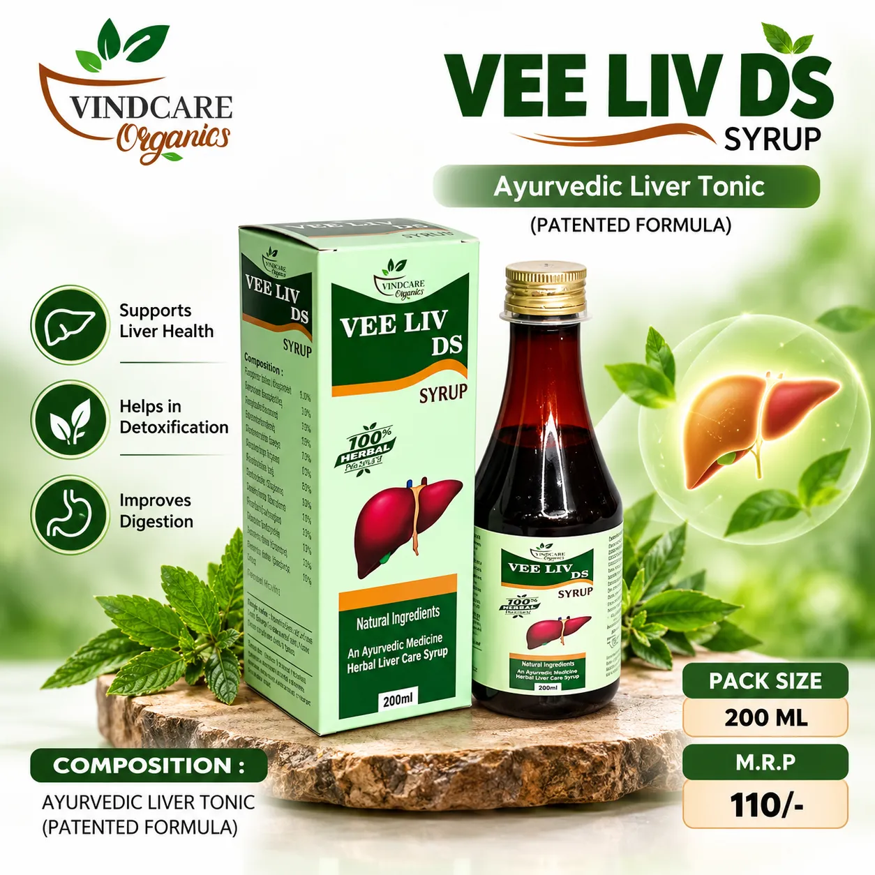 Vee Liv Ds Syrup