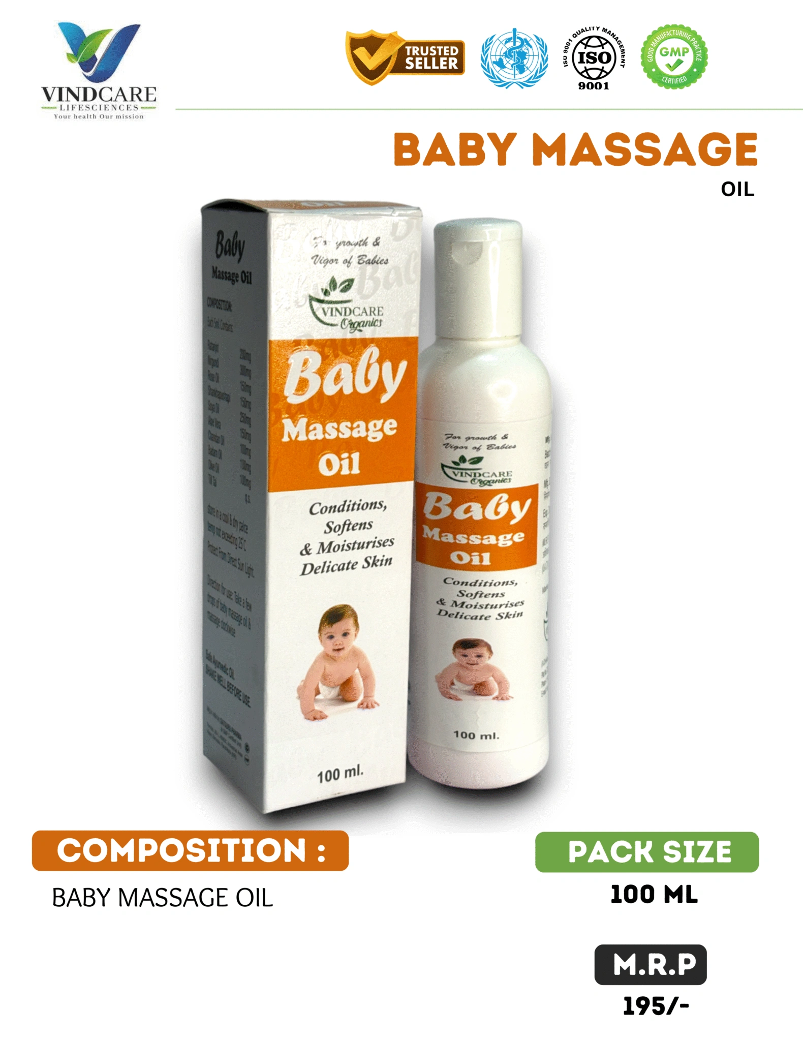 Baby Massage Oil