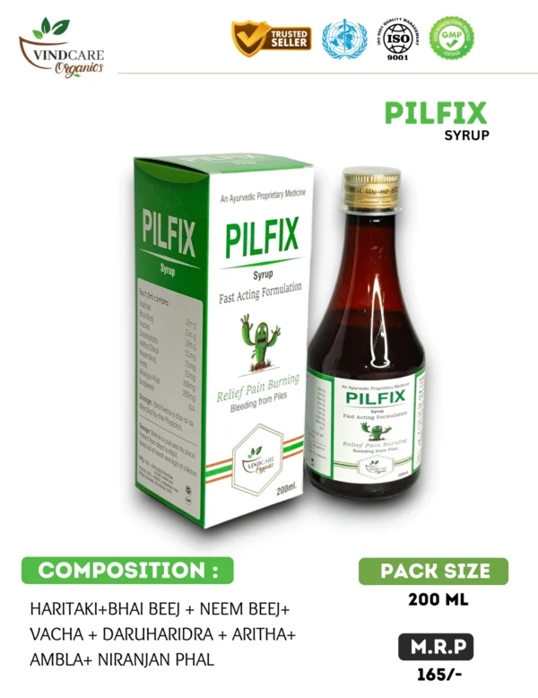 Pilfix