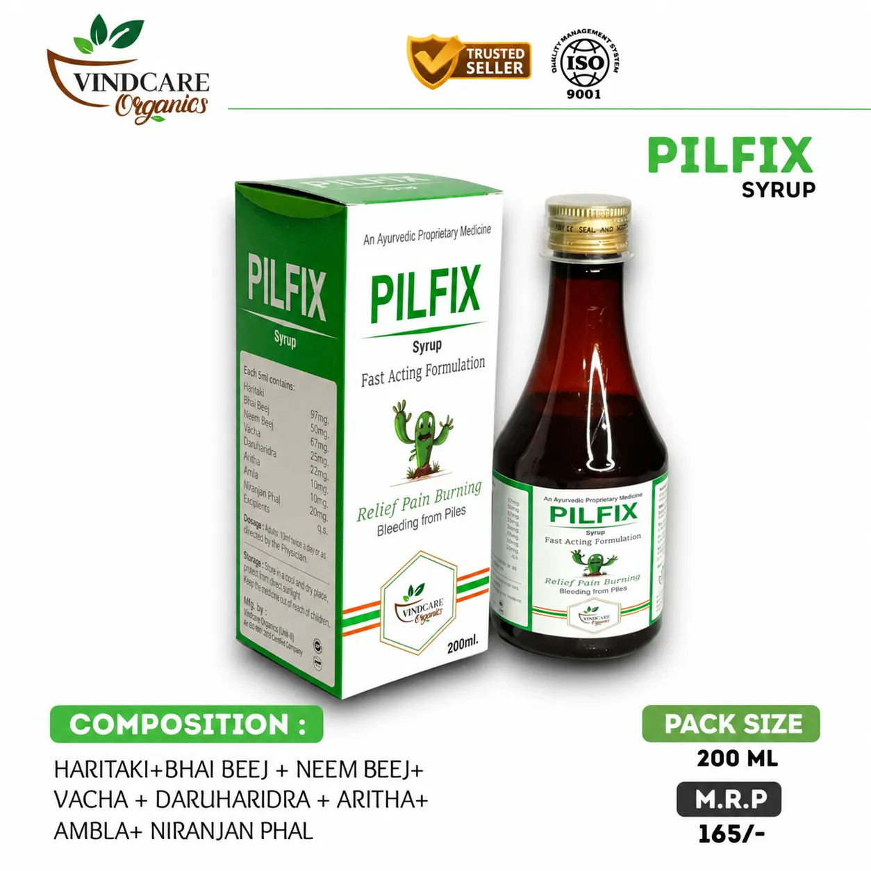 Pilfix
