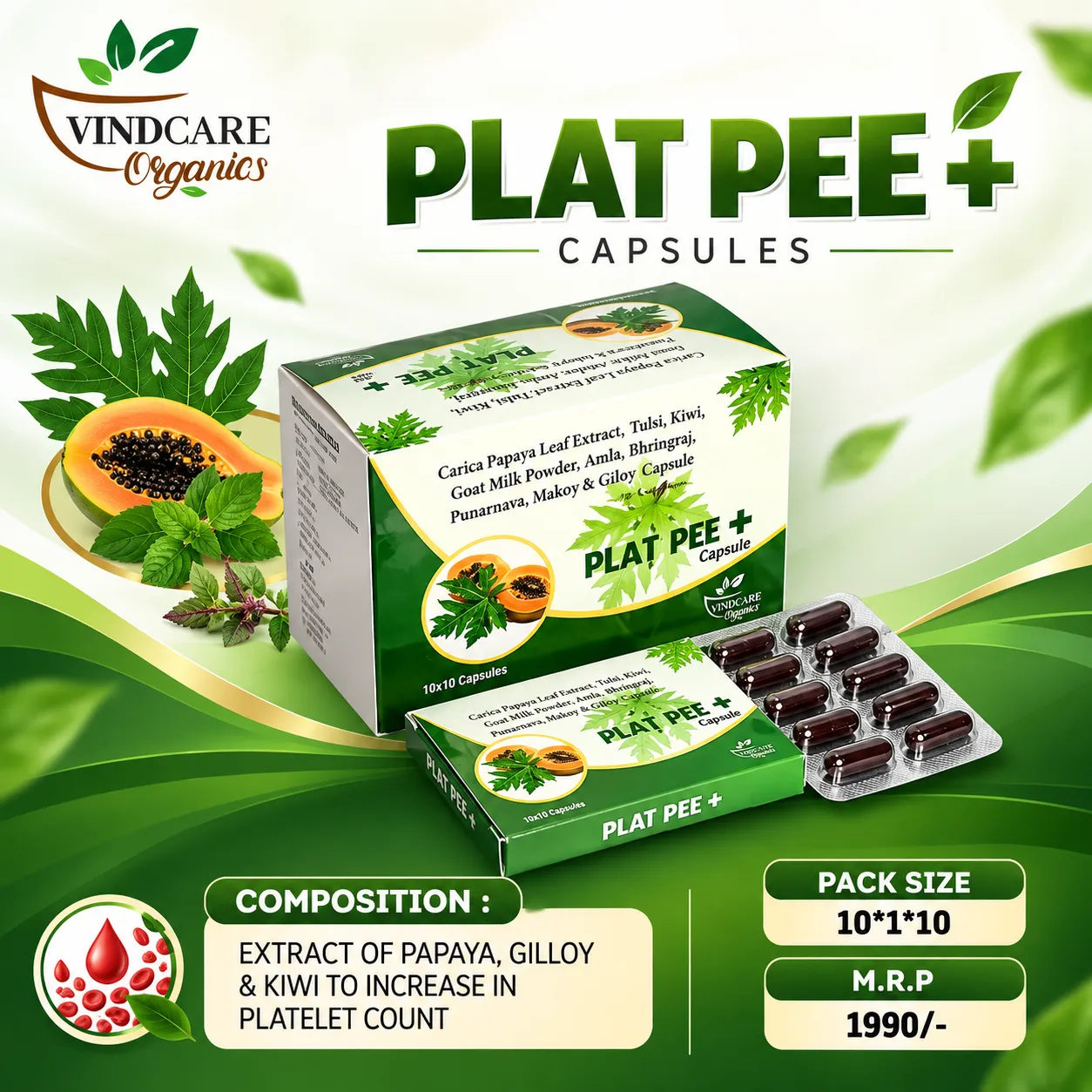 Plat pee +