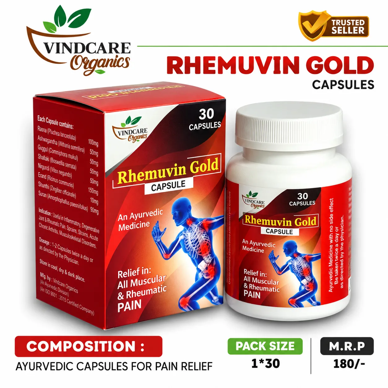Rhemuvin Gold