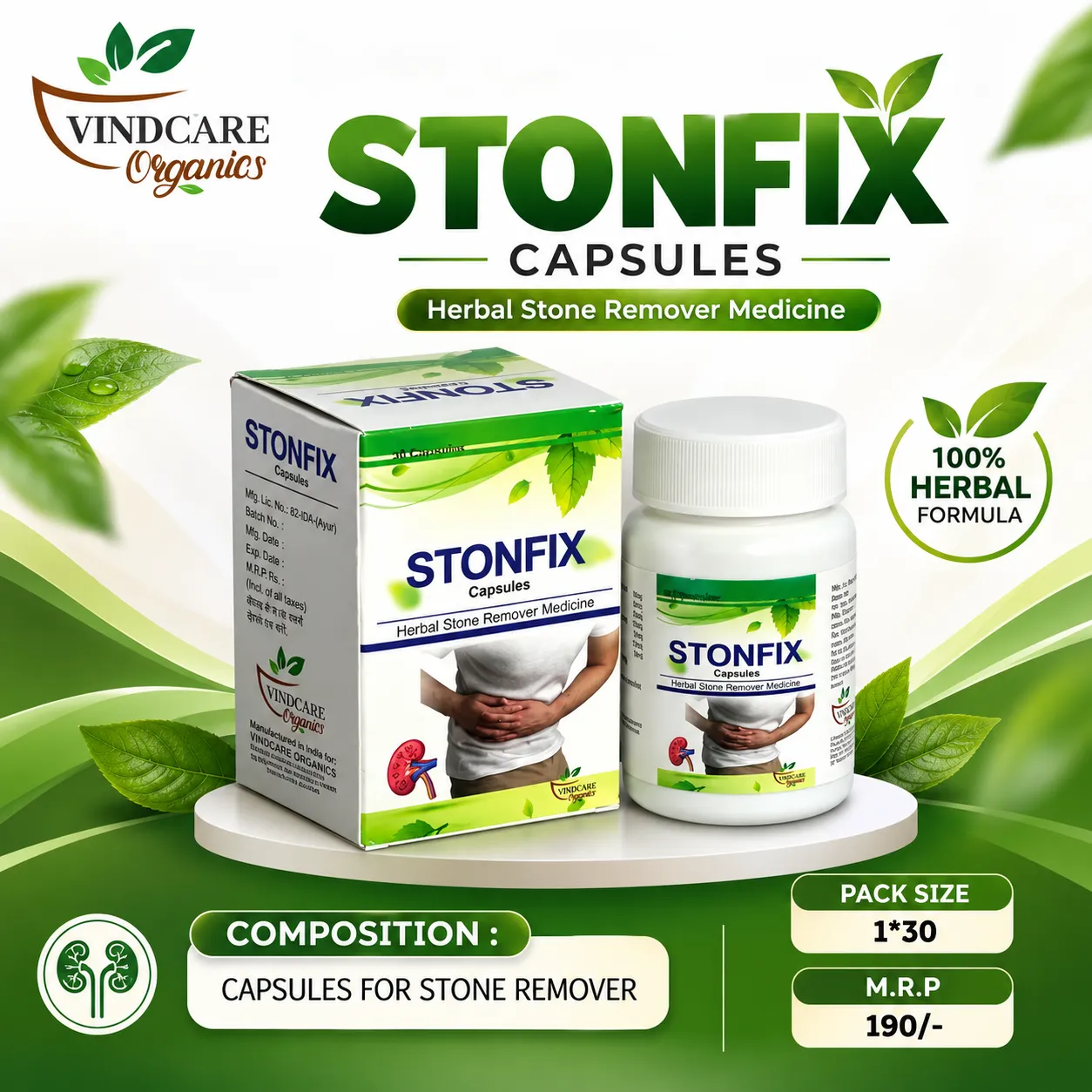 Stonfix