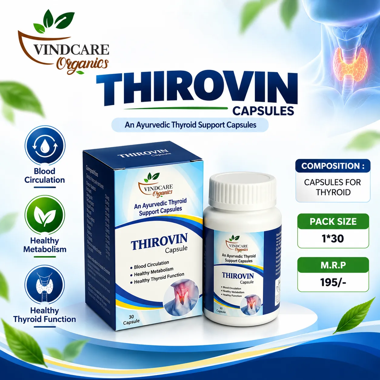 Thirovin