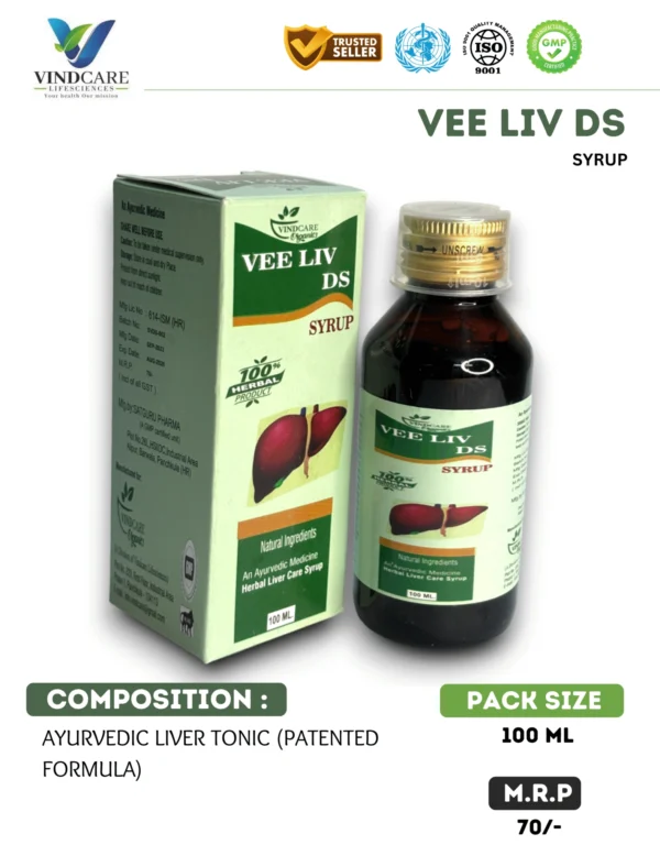 Vee Liv Ds Syrup