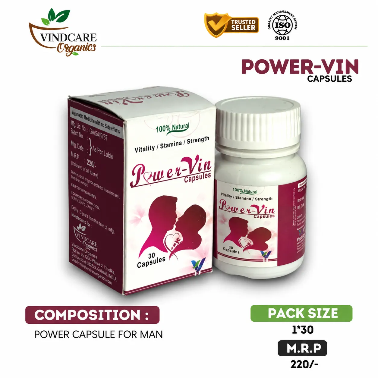 POWER-VIN