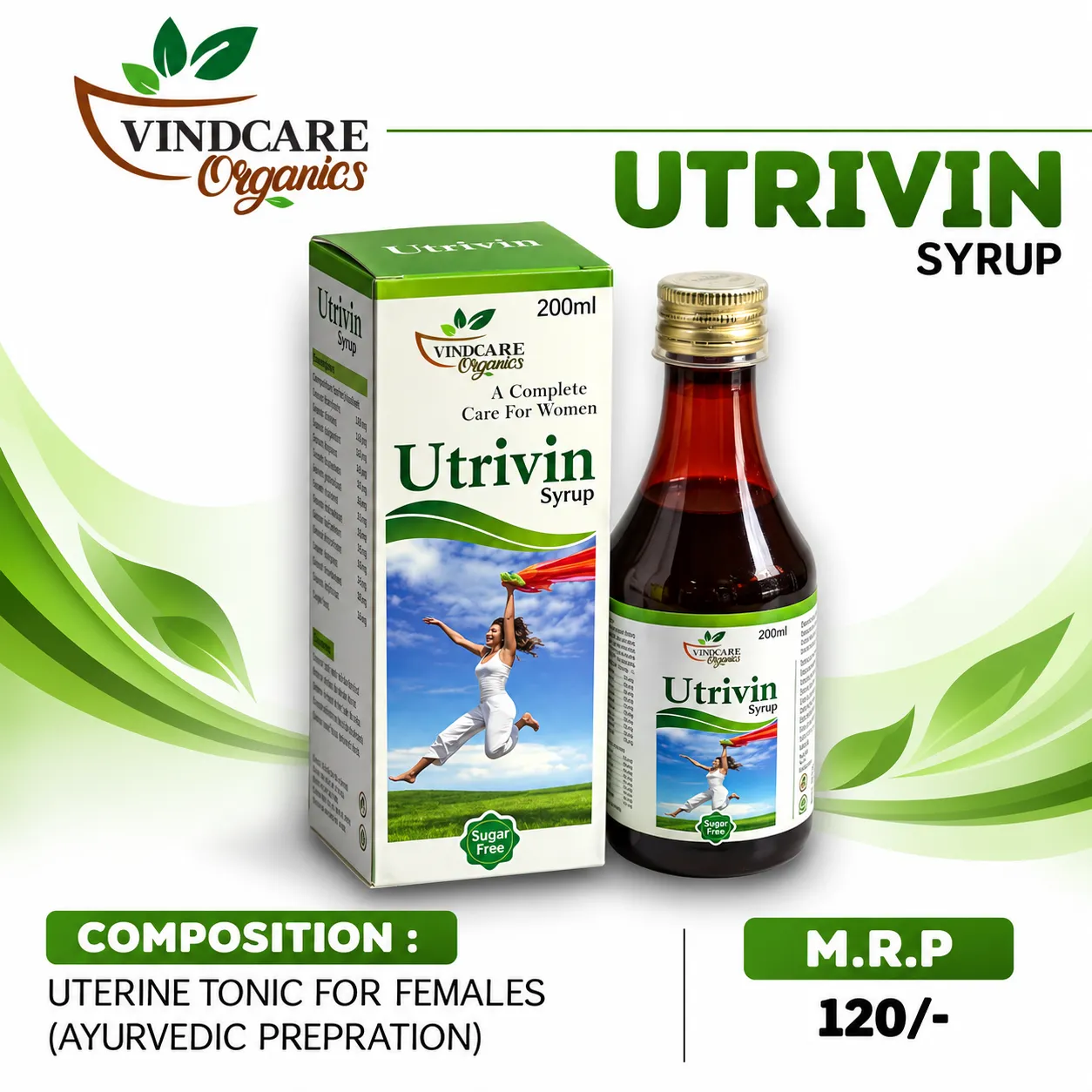 UTRIVIN