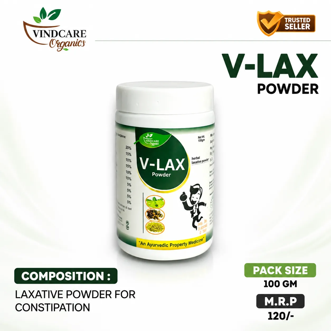V-LAX