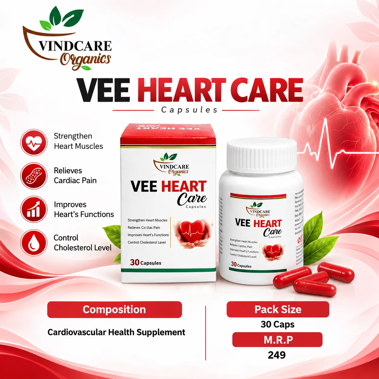 Vee Heart Care