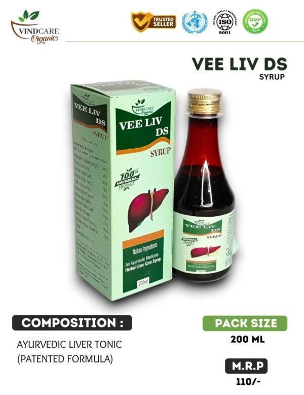 VEE LIV DS