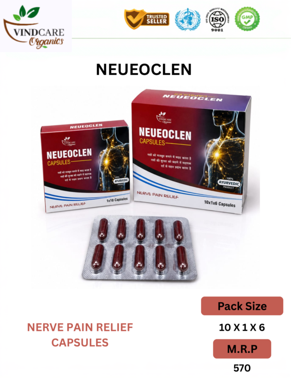 NEUEOCLEN