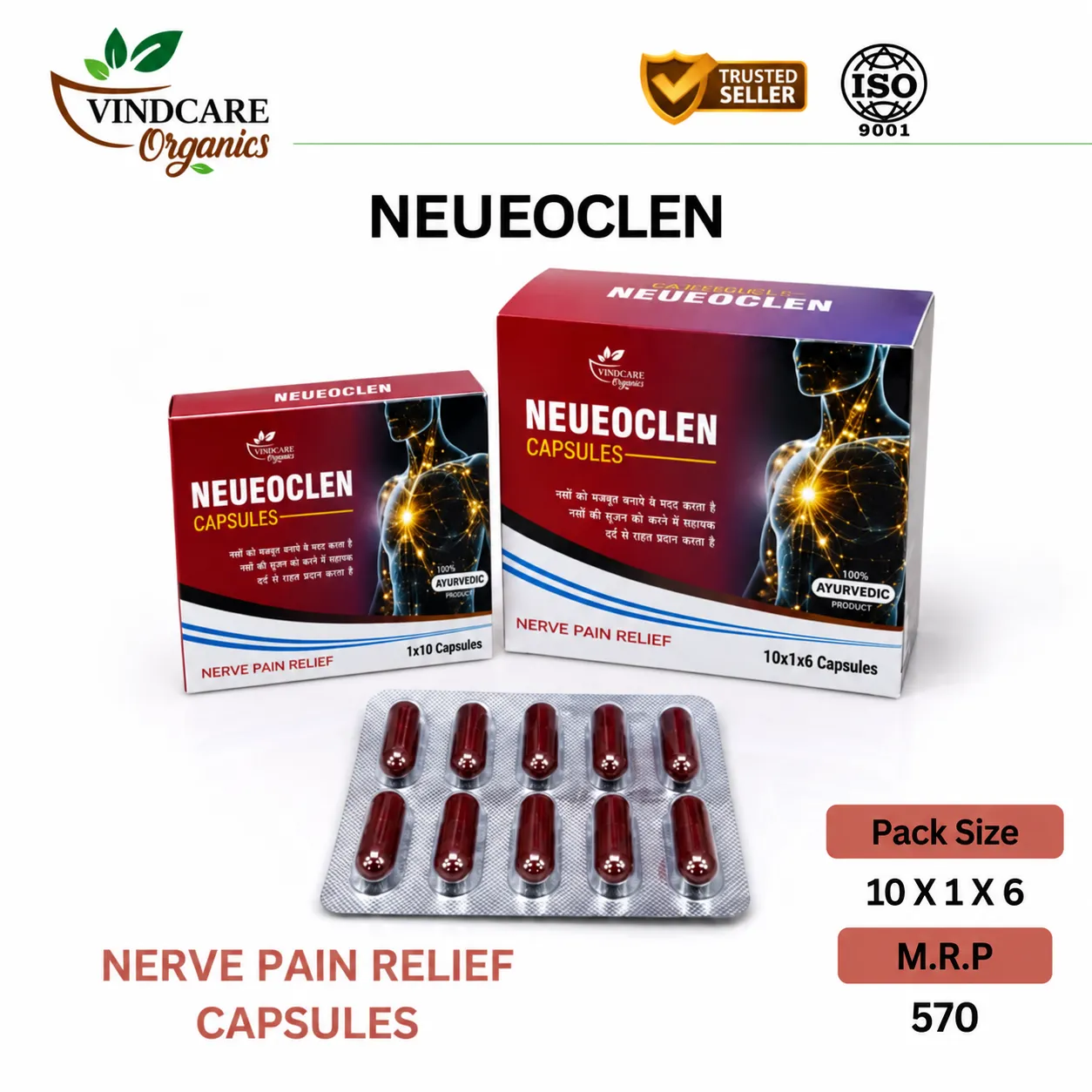 NEUEOCLEN
